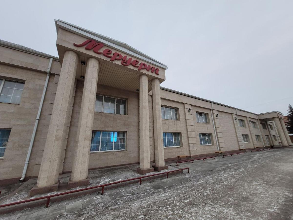 1 Комнатные Апартаменты На Садуакасова 24 Kokşetau Exterior foto
